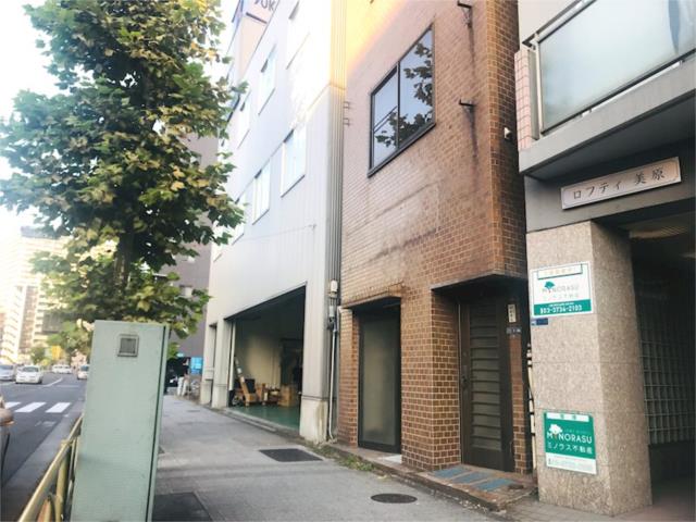 アットホーム 大田区 大森本町２丁目 平和島駅 ビル用地 大田区の土地 売地 宅地 分譲地など土地の購入情報