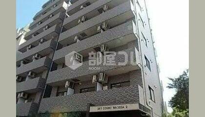 アットホーム 新宿区の賃貸 家賃7万円以下の賃貸物件 の物件一覧 賃貸マンション アパート 貸家 アットホーム 新宿区の賃貸 家賃7万円以下の賃貸物件 の物件一覧 賃貸マンション アパート 貸家