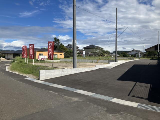 アットホーム】姶良市 船津 (帖佐駅 ) 住宅用地[6984002498 アットホーム】姶良市 船津 (帖佐駅 ) 住宅用地[6984002498