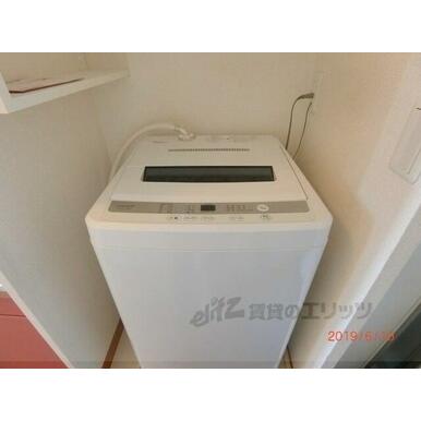 洗濯機置場