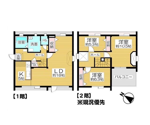 Cheap house for sale in Suttu, Hokkaido