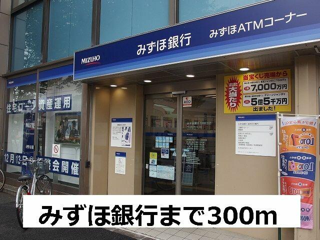 アットホーム 品川区 大井1丁目 大井町駅 4階 1k 提供元 ハウスコム 株 池袋西口店 品川区の賃貸マンション アットホーム 品川区 大井1丁目 大井町駅 4階 1k 提供元 ハウスコム 株 池袋西口店 品川区の賃貸マンション