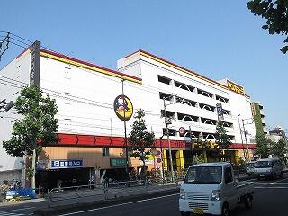 アットホーム コーポ花 １０１ １ｋ 提供元 大幸住宅 株 新高円寺駅前店 杉並区の賃貸マンション