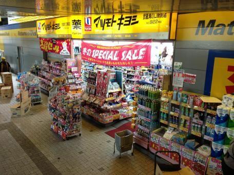 アットホーム ベルテ 2階 提供元 株 桜華ハウジング 川崎市高津区の賃貸アパート