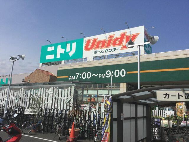 熟した ヒント ミュージカル 行徳 ニトリ Imagine Yokohama Jp