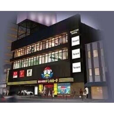 ドン・キホーテ京橋店 距離：515m