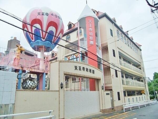 阿倍野シティハイツ 4階 ２ｌｄｋ 大阪市阿倍野区の中古マンション アットホーム マンション購入の情報