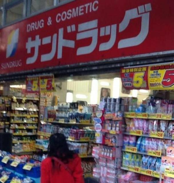 アットホーム ビューノ船堀 ３０２ １ｋ 提供元 株 タウンハウジング新小岩店 江戸川区の賃貸マンション
