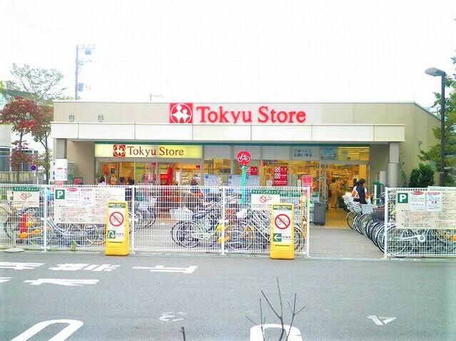 アットホーム 目黒区 大岡山2丁目 大岡山駅 住宅用地 目黒区の土地 売地 宅地 分譲地など土地の購入情報