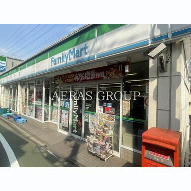 ファミリーマート 府中紅葉丘店 距離:446m