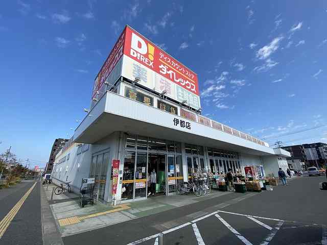 アットホーム ｄーｒｏｏｍｓａｉｔｏ ｂ棟 ｂ２ ３ｌｄｋ 提供元 アパマンショップ九大学研都市店 株式会社 ｒｉｓｅ 福岡市西区の賃貸アパート