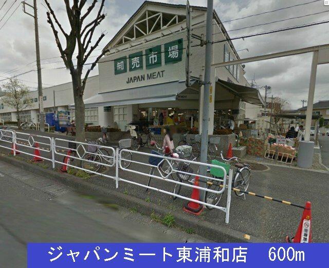 アットホーム さいたま市南区 大字大谷口 東浦和駅 ０２０２０ １ｌｄｋ 提供元 ハウスコム 株 川口店 さいたま市南区の賃貸アパート