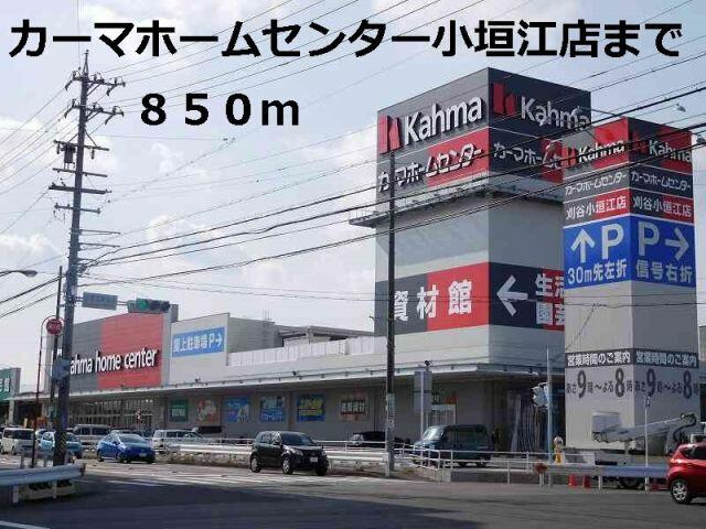 アットホーム 刈谷市 小垣江町中伊勢山 小垣江駅 ３０１ １ｌｄｋ 提供元 ハウスコム 株 岡崎店 刈谷 市の賃貸アパート