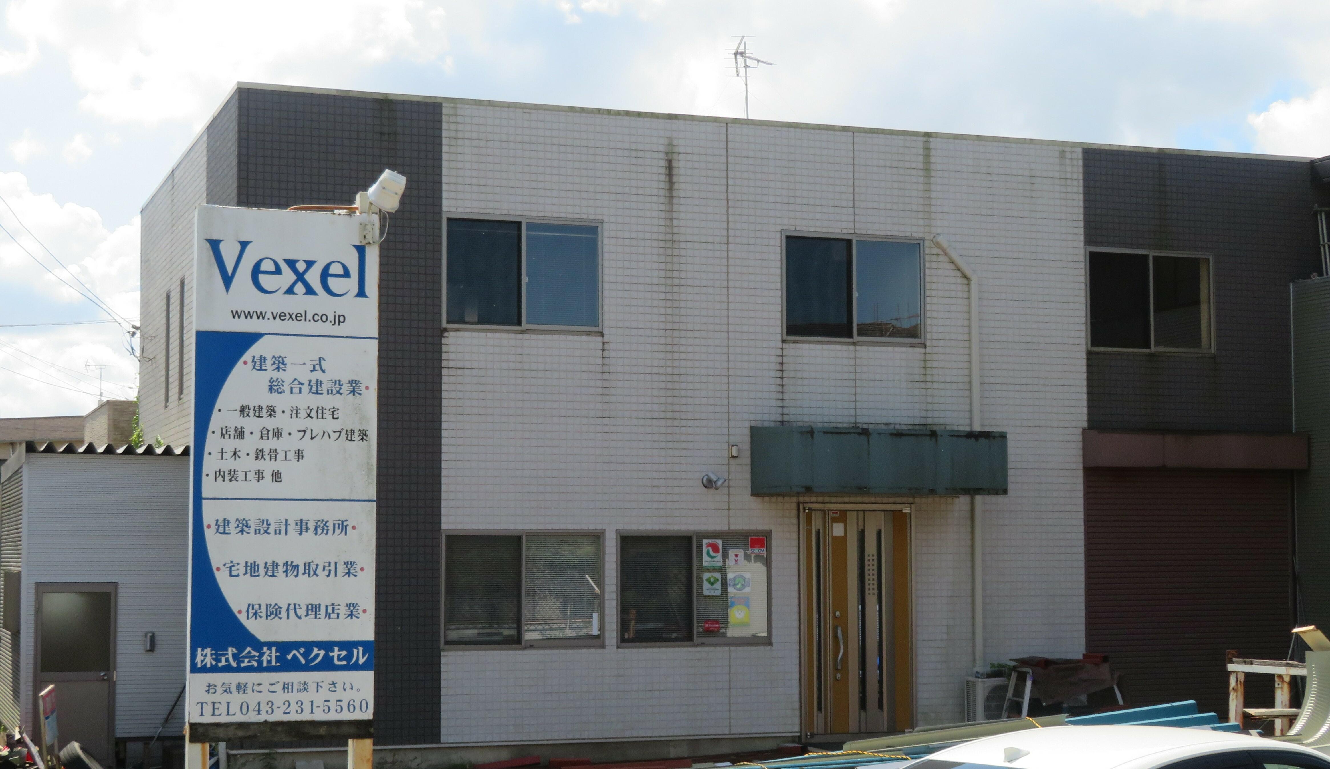 bear様専用新品☆工事費込み☆ハイセンス6畳2025年取外し廃棄