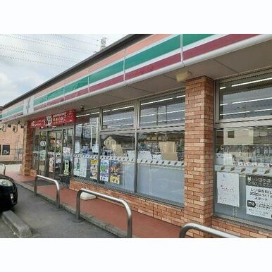 セブンイレブン井野町店 距離:180m