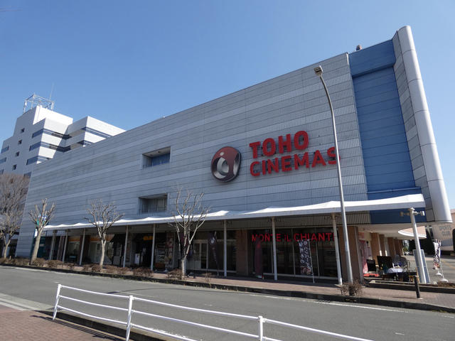 アットホーム 小田原市 中里 鴨宮駅 2階建 3sldk 小田原市の新築一戸建て 提供元 ハウスドゥ 鴨宮店 株 minami 一軒家 家の購入 アットホーム 小田原市 中里 鴨宮駅 2階建 3sldk 小田原市の新築一戸建て 提供元 ハウスドゥ 鴨宮店 株 minami 一軒家 家の購入