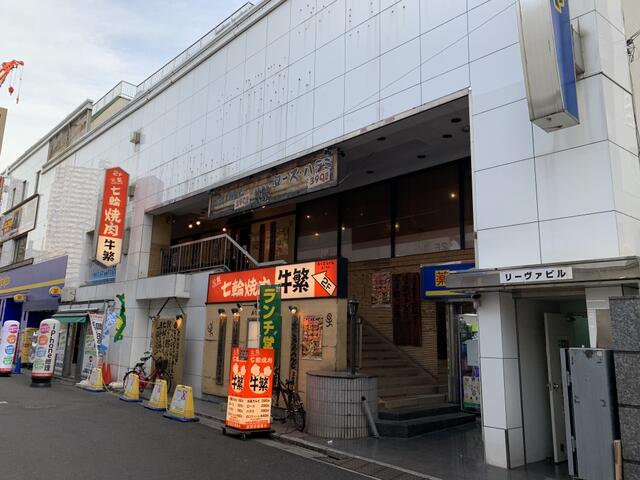埼玉県 川口市 栄町３丁目 川口駅 の貸し店舗 賃貸 不動産情報はアットホーム