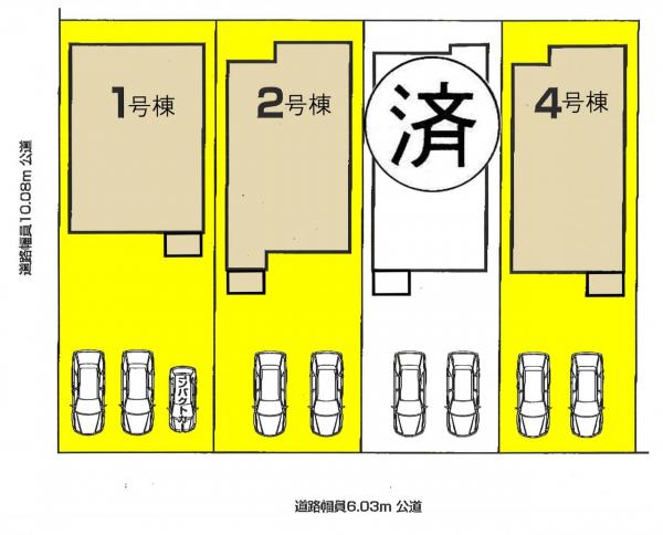 アットホーム あま市 篠田八原 木田駅 2階建 4ldk あま市の新築一戸建て 提供元 株 アイデムホーム 名古屋 西店 一軒家 家の購入 アットホーム あま市 篠田八原 木田駅 2階建 4ldk あま市の新築一戸建て 提供元 株 アイデムホーム 名古屋 西店 一軒家 家の購入