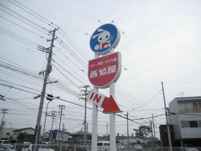 アットホーム 仙台市太白区 東中田１丁目 南仙台駅 2階建 ４ｓｌｄｋ 仙台市太白区の新築一戸建て 提供元 東急リバブル 株 長町南センター 一軒家 家の購入