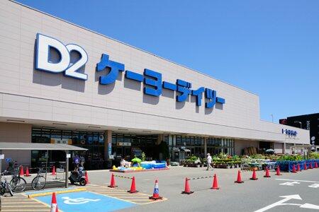 アットホーム 横須賀市 森崎１丁目 北久里浜駅 3階建 ３ｓｌｄｋ 横須賀市の新築一戸建て 提供元 ウスイホーム 株 衣笠店 一軒家 家の購入