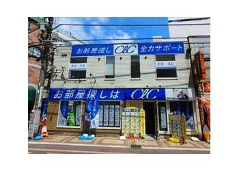 当店外観