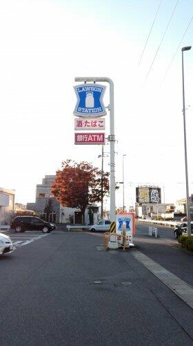 アットホーム バンベール グラン豊田下市場 １５０２ ４ｌｄｋ 提供元 部屋マーケット 豊田店 株 ｍｏｄｅｒｎ ｌｅａｓｉｎｇ 豊田市の賃貸マンション