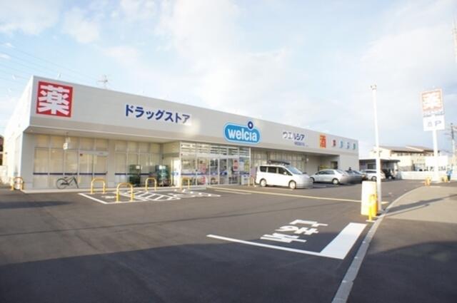 アットホーム マルシェ ａ ２０１ １ｌｄｋ 提供元 シャーメゾンショップ 河内土地建物 株 宇都宮下栗店 宇都宮 市の賃貸アパート