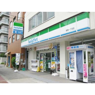 ファミリーマート泉尾一丁目店 距離:601m