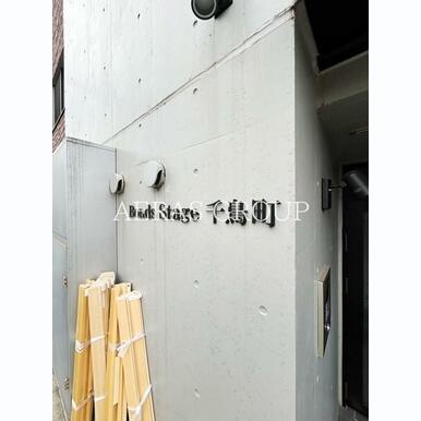 モデルルーム参考写真