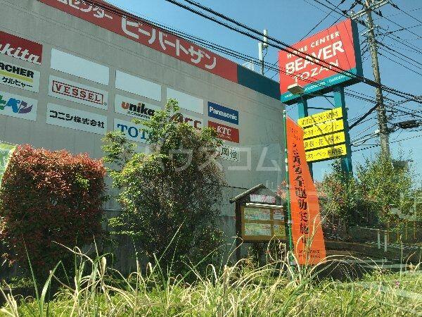アットホーム ｃｒｅａ １０３ １ｄｋ 提供元 ハウスコム 株 秦野店 秦野市の賃貸アパート