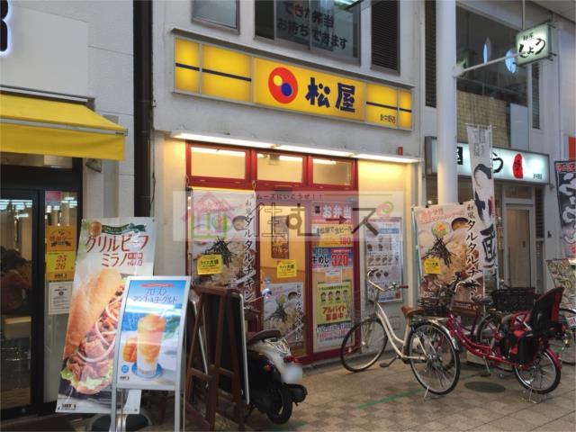 アットホーム パールハイム駒川 4階 １ｋ 提供元 住むーズ 四ツ橋堀江店 株 谷山企画 大阪市東住吉区の賃貸マンション