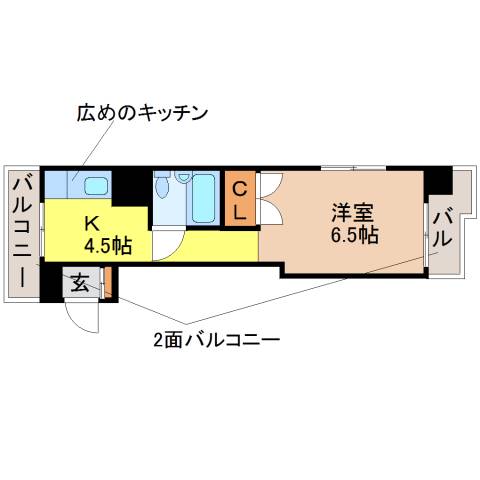アットホーム 名古屋市中川区 尾頭橋１丁目 金山駅 6階 １ｋ 提供元 株 シティホーム 金山 センター 名古屋市中川区の賃貸マンション