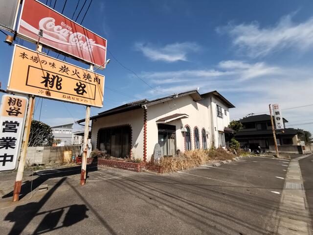 アットホーム さぬき市 津田町鶴羽 讃岐津田駅 店舗用地 さぬき市の土地 売地 宅地 分譲地など土地の購入情報