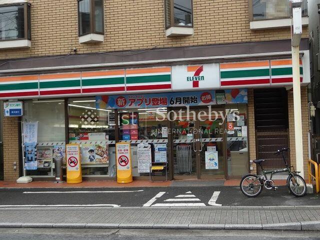 アットホーム 鎌倉市 長谷2丁目 長谷駅 3階建 3ldk 鎌倉市の中古一戸建て 提供元 リストインターナショナルリアルティ 株 銀座支店 一軒家 家の購入 アットホーム 鎌倉市 長谷2丁目 長谷駅 3階建 3ldk 鎌倉市の中古一戸建て 提供元 リストインターナショナルリアルティ 株 銀座支店 一軒家 家の購入