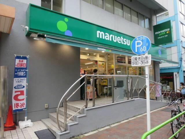 アットホーム 千代田区 神田猿楽町２丁目 水道橋駅 3階 １ｋ 提供元 株 タウンハウジング東京 御茶ノ水店 千代田区の賃貸マンション