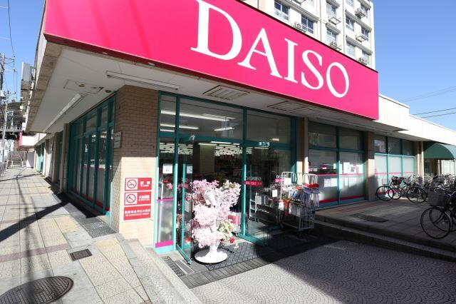 アットホーム ベイルームｙ ｈｙａｔｔ 1階 １ｋ 提供元 株 ミニミニ神奈川 上大岡店 横浜市南区の賃貸アパート