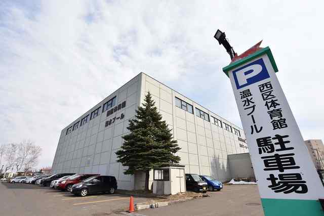 アットホーム ラテ 401 1ldk 提供元 アパマンショップ発寒南店 株式会社 n connect 札幌市西区 の賃貸マンション アットホーム ラテ 401 1ldk 提供元 アパマンショップ発寒南店 株式会社 n connect 札幌市西区 の賃貸マンション