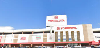 アットホーム 海部郡蟹江町 須成西５丁目 蟹江駅 その他用地 1006282909 海部郡蟹江町の土地 売地 宅地 分譲地など土地の購入情報