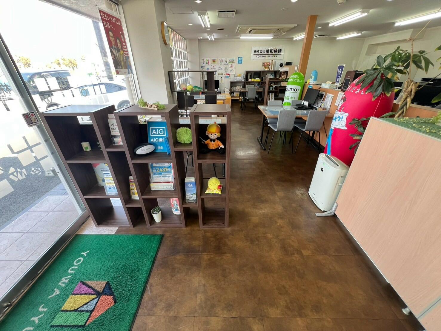 アットホーム】(株)優和住建(兵庫県 神戸市西区)｜不動産会社｜賃貸