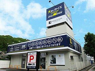 アットホーム ｎｏｅｒｕ宮の沢 ４０３ ２ｌｄｋ 提供元 株 ｕｐｈｏｕｓｉｎｇ 中島公園店 札幌市西区の賃貸マンション