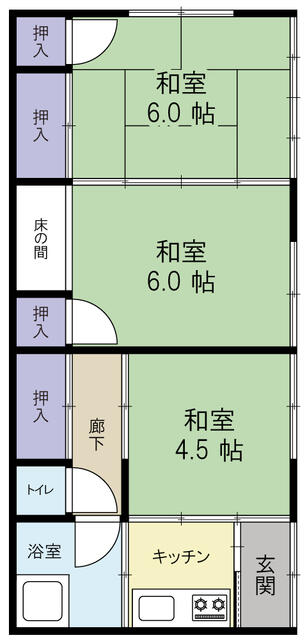 detached 河沼郡会津坂下町大字青木字青木