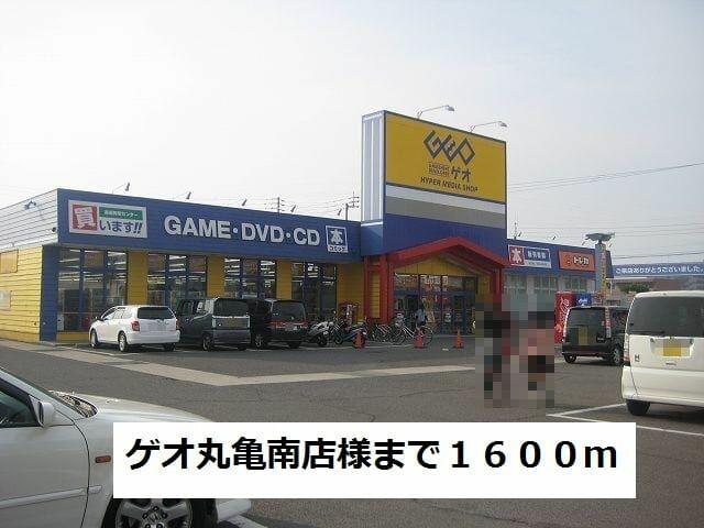 アットホーム 丸亀市 柞原町 丸亀駅 101 1ldk 提供元 ハウスコム 株 高松店 丸亀市の賃貸アパート アットホーム 丸亀市 柞原町 丸亀駅 101 1ldk 提供元 ハウスコム 株 高松店 丸亀市の賃貸アパート