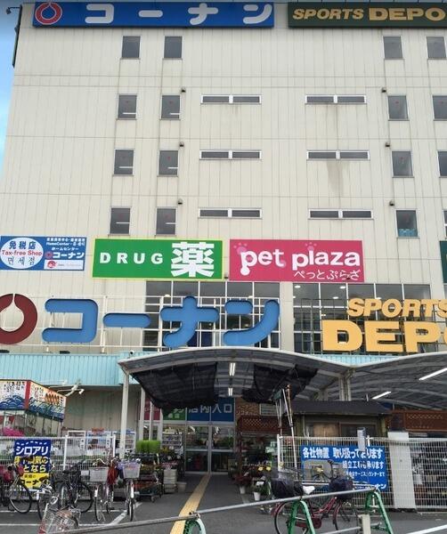 アットホーム アクアプレイス天王寺3 402 ワンルーム 提供元 センチュリー21不動産情報ネット天王寺駅前店 大阪市天王寺 区の賃貸マンション アットホーム アクアプレイス天王寺3 402 ワンルーム 提供元 センチュリー21不動産情報ネット天王寺駅前店 大阪市天王寺 区の賃貸マンション