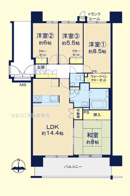 アットホーム ルネグランディア 13階 ４ｌｄｋ 町田市の中古マンション マンション購入の情報