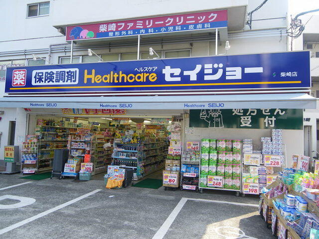 アットホーム 調布市 菊野台１丁目 柴崎駅 １０２ １ｋ 提供元 株 ニチワ 成城営業所 調布市の賃貸アパート