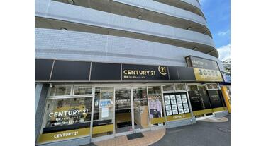 中古】 気分を消費する社会 マインド・スタイルをつかめ