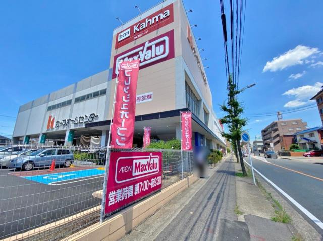 アットホーム 名古屋市名東区 山の手１丁目 茶屋ヶ坂駅 2階建 ４ｌｄｋ 名古屋市名東区の新築一戸建て 提供元 株 アイデムホーム 名古屋東店 一軒家 家の購入