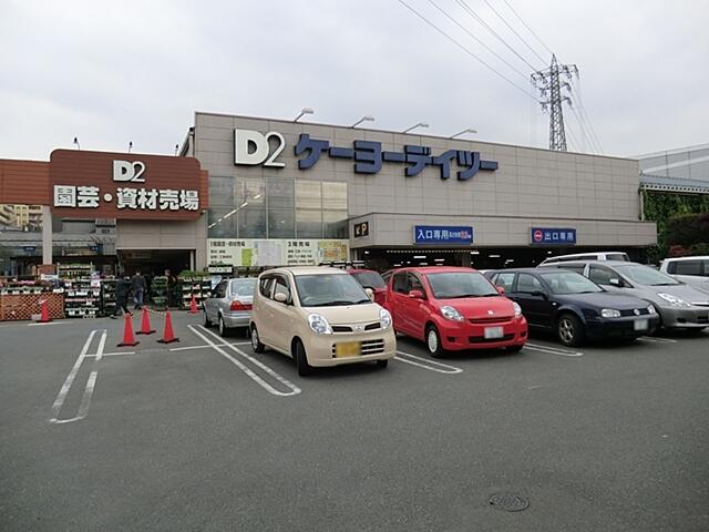 アットホーム 日野市 旭が丘１丁目 豊田駅 2階建 ３ｌｄｋ 日野 市の中古一戸建て 提供元 株 東宝ハウス町田 一軒家 家の購入