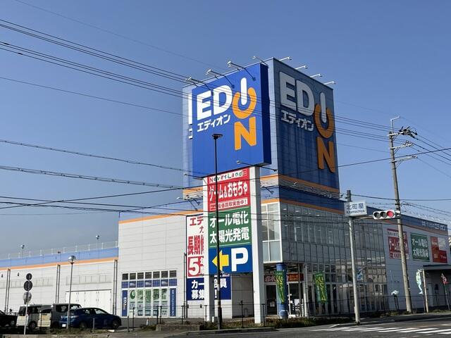 アットホーム 東近江市 五個荘五位田町 五箇荘駅 1階 2dk 提供元 ミニミニfc東近江店 株 compass 東近江市の賃貸アパート アットホーム 東近江市 五個荘五位田町 五箇荘駅 1階 2dk 提供元 ミニミニfc東近江店 株 compass 東近江市の賃貸アパート