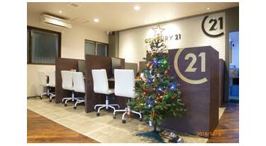 平野 大阪市平野区西脇4丁目一棟マンション｜投資用不動産の購入なら